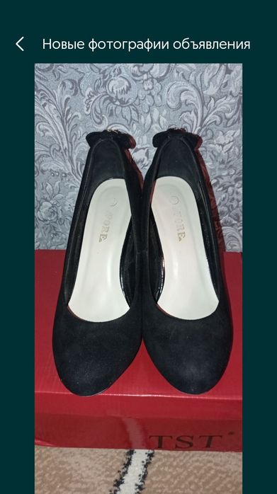 Продам женские туфли