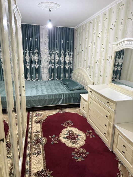 Суточный квартира