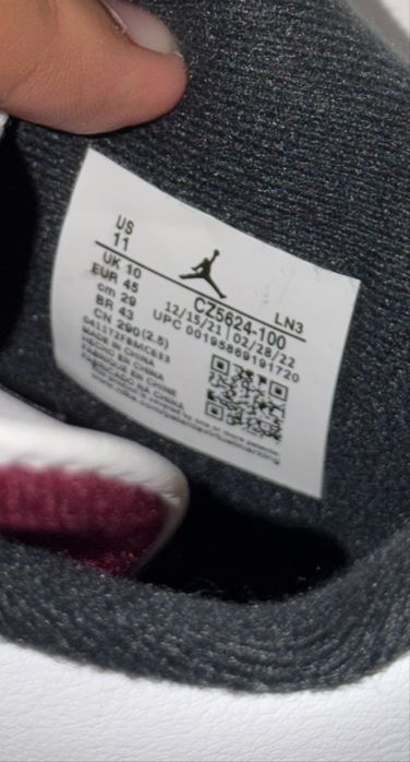 Vand Air Jordan 4