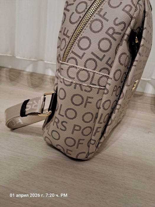 Стилна дамска раница