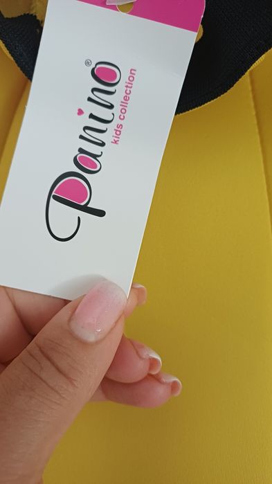 Страхотна разтеглива и мека поличка