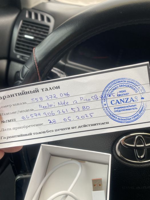 Новый Redmi Note 12 pro 5G