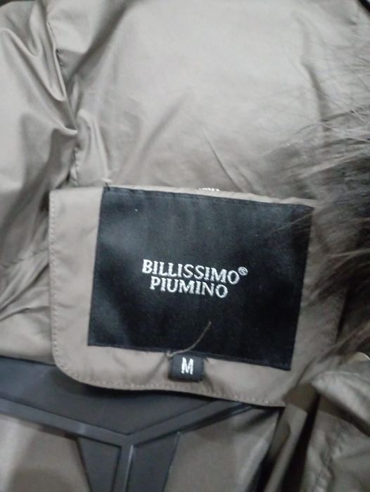 Пуховик  "Рафаэлло"