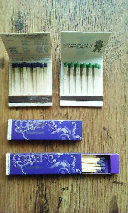 Запалки и кибрити за колекция