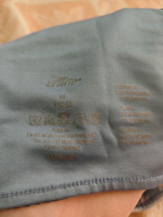 Бюстиета за момиче Domyos, Hunkemoller