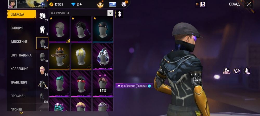 Акк сатылады алдаусыз