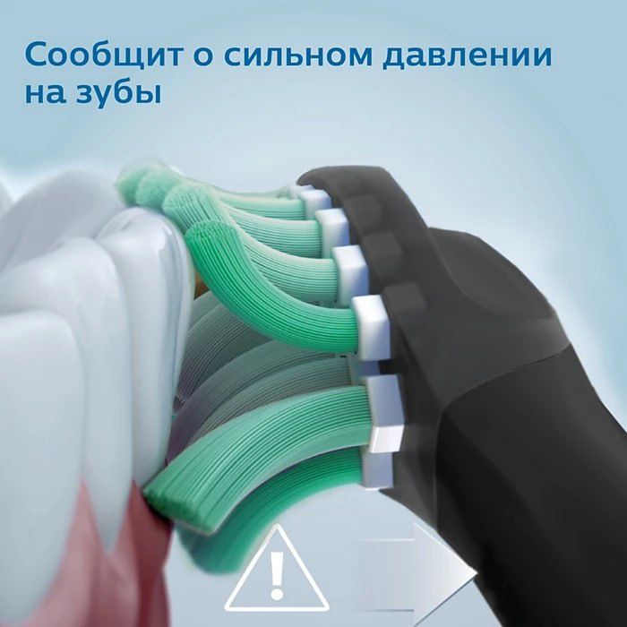 Philips sonicare 5100 из США HX6850/60
