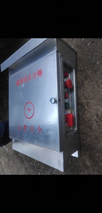 Строительные люльки zlp630