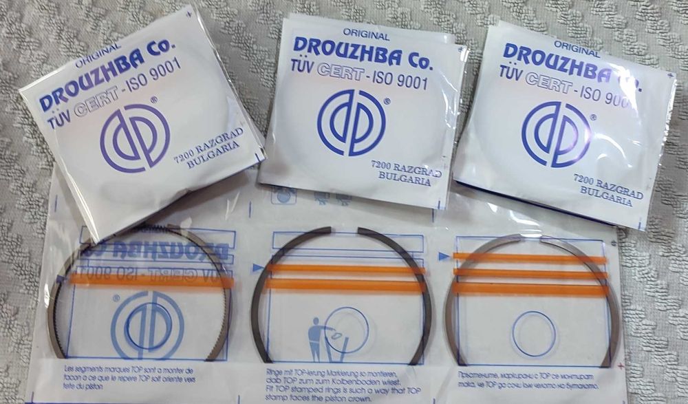 Комплект сегменти за Vivaro/Kadett/Ascona/Astra/Vectra/Corsa/Zafira