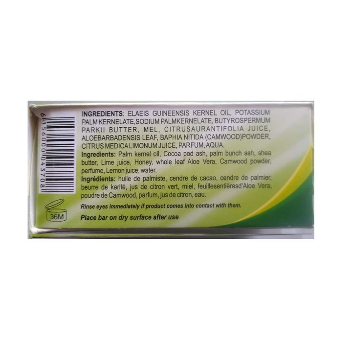 Dudu Osun Черен Сапун Натурални Съставки Акне Мазна Кожа Пъпки Екзема