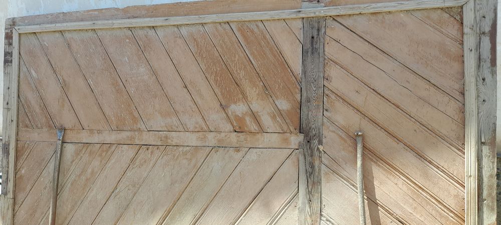 Даруаза сатылады