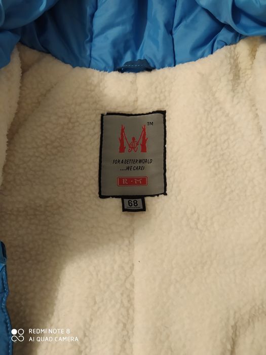 Зимний комбинезон для мальчика