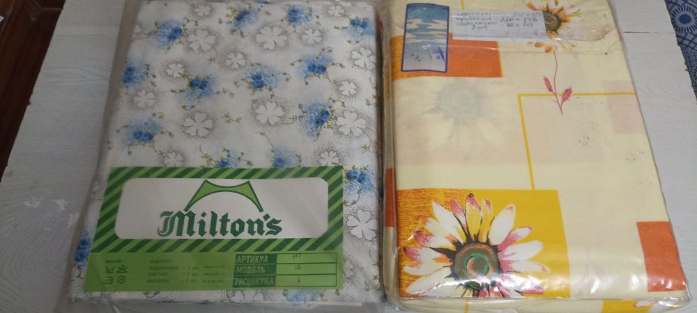 Постельное белье 2 шт, новые 100% хлопок из Белоруссии и Индии