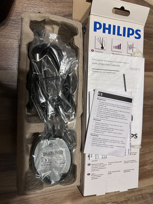 Стайна антена Philips с усилвател на сигнала