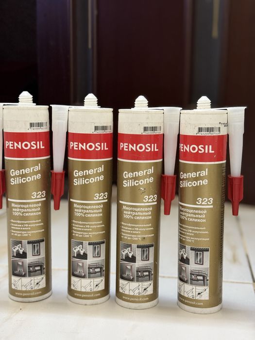 Продам герметик,клей ,пену