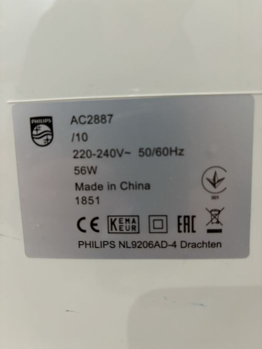 Vand purificator aer philips