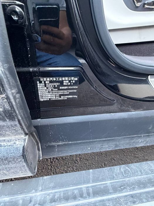 denza n9 hyper 2025