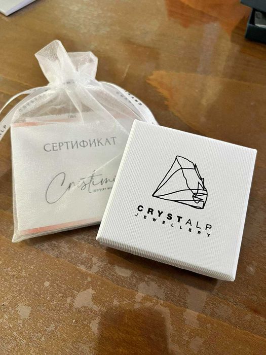 Сребърни обеци със звезда 925