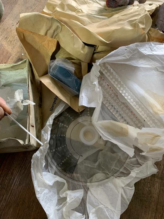 Центрафуга новая