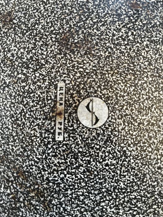 Две руски табли / подноси за сервиране