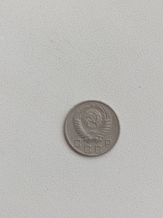 Продаётся 2 -10 коп монета 1928  и1953г