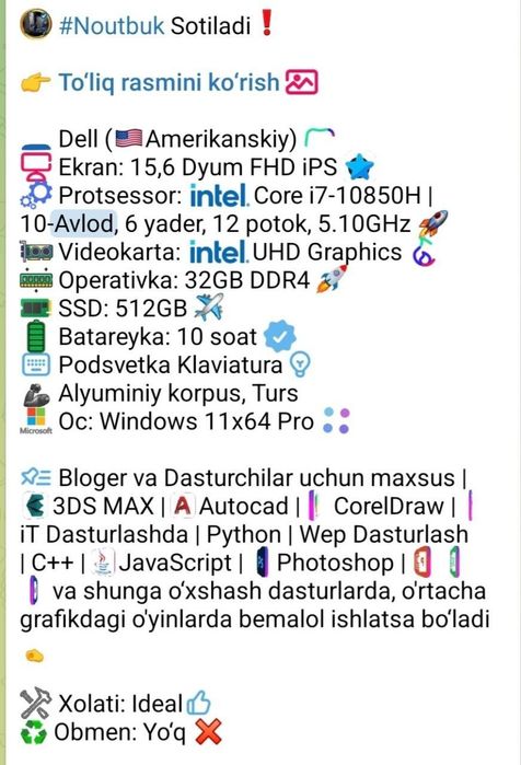 Продам игровой ноутбук