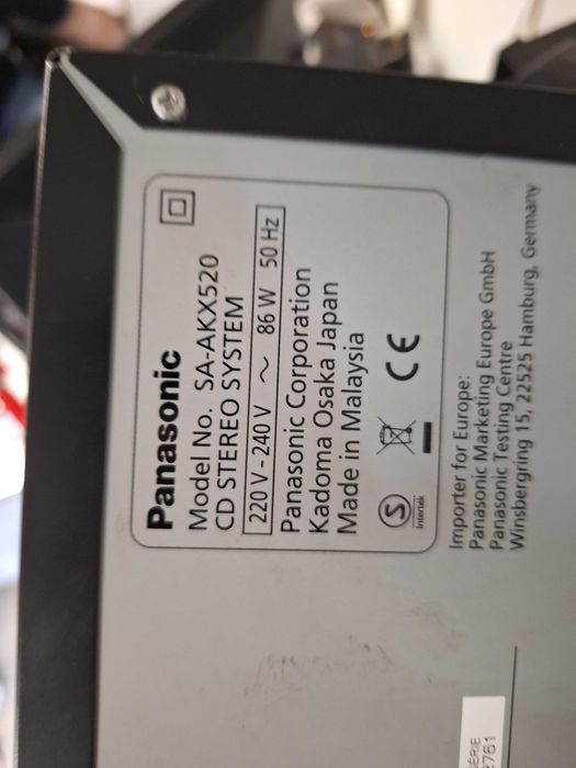 Аудио система Panasonic SA-AKX520