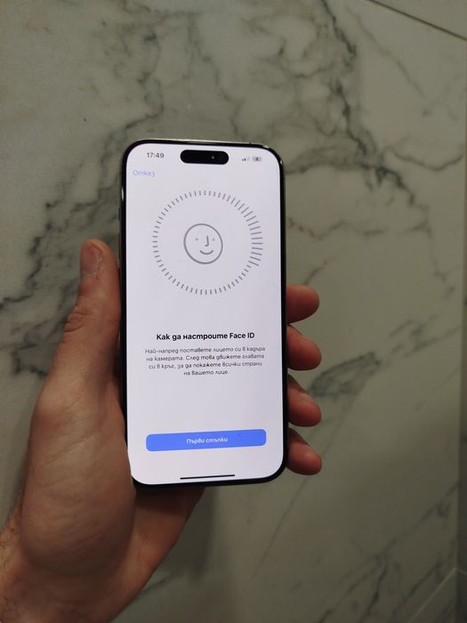 Възможен бартер/ Iphone 15 pro - Natural Titanium