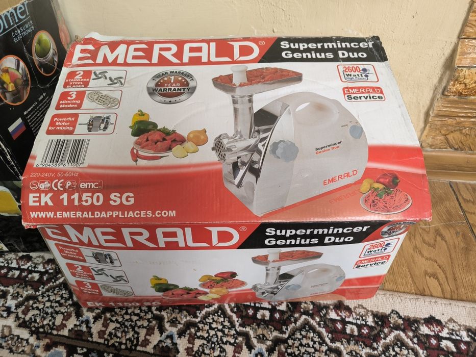 Emerald Supermincer Genius Duo (модель EK 1150 SG).