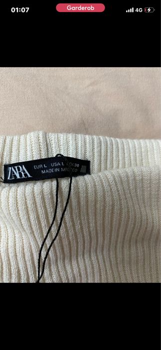 Новая юбка от ZARA