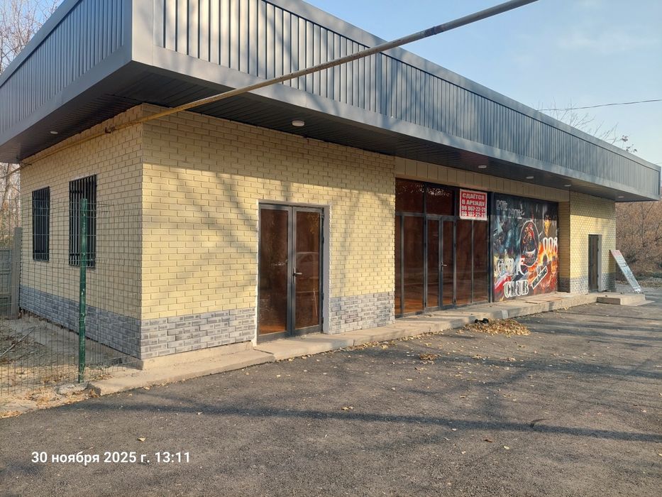 Продаётся или сдаётся помещение