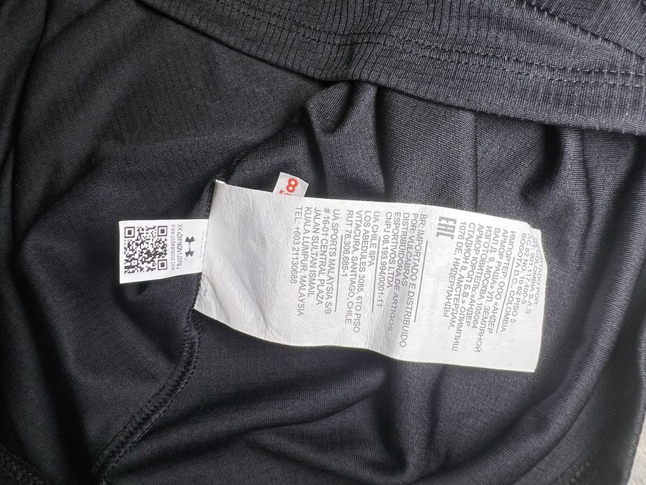 Under Armour - ново дамска тениска. XL