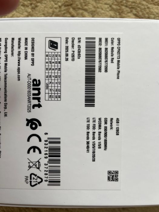 Oppo A5i. 4/128GB Rebula Red