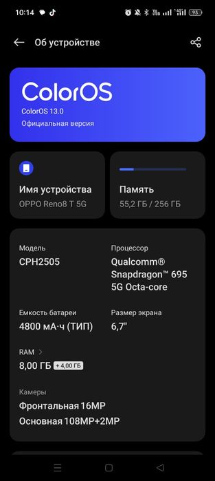 Oppo  reno 8t 256g