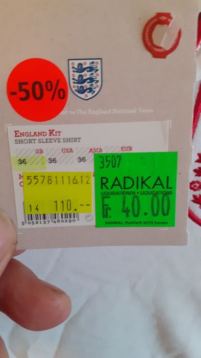 Тениска на Англия.