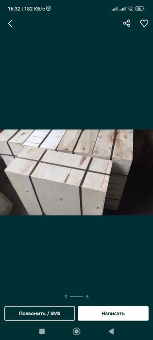 Доильный аппарат Зорька