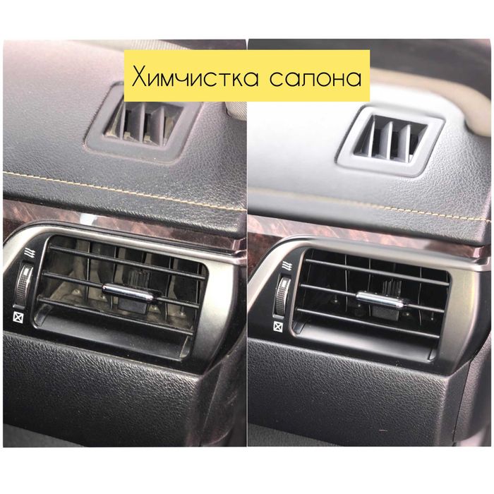 Автостекла. Лобовое автостекло на Майлина 10