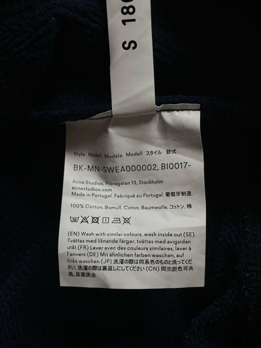 Acne Studios hoodie суичър
