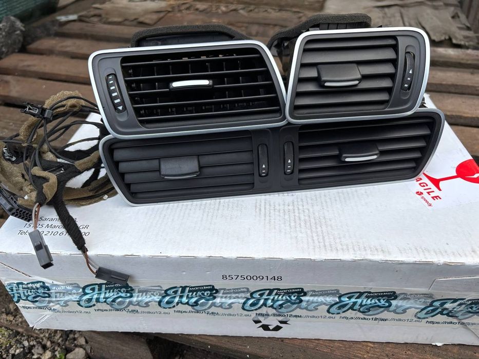 Светещи духалки Vw Passat B7