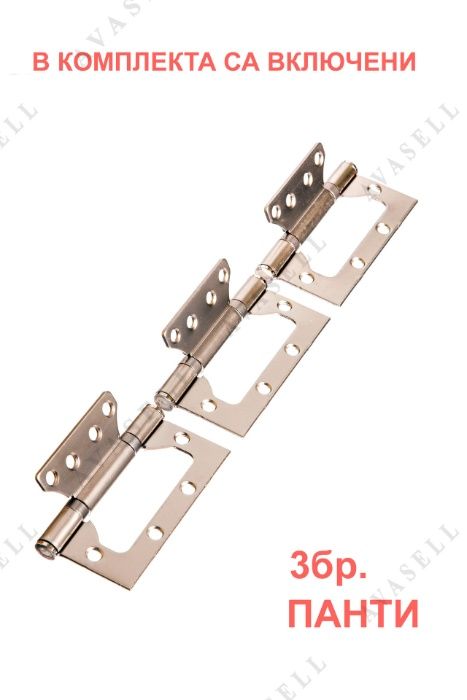 Качествена интериорна врата от МДФ; цвят Златен Дъб; ИЗГОДНО !