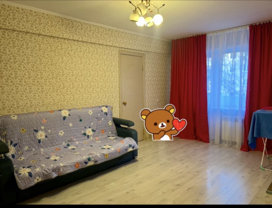 Сдам зал  одной  девушке