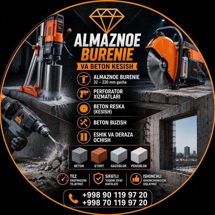 Услуги алмазное бурение Almazniy bur xizmatlari
