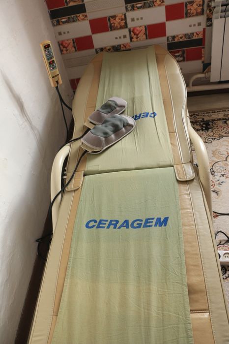 Серагем кровать, (seragem)