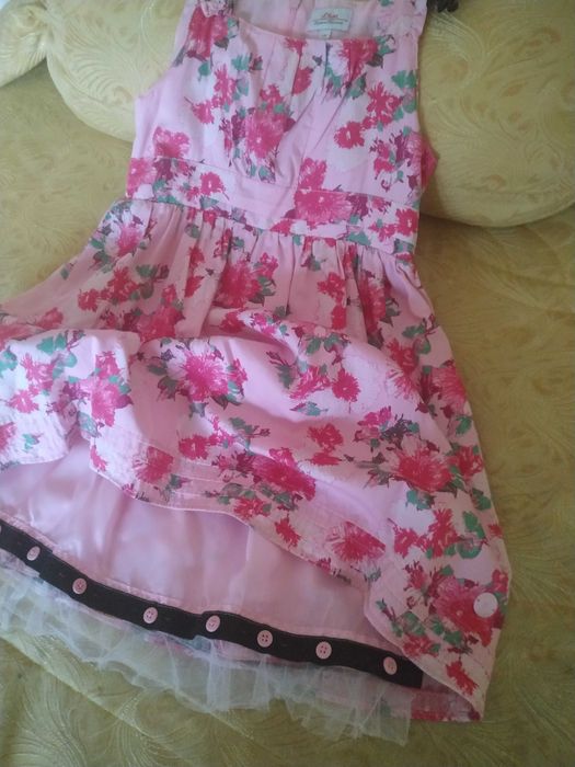 Рокли обличани по веднъж 122