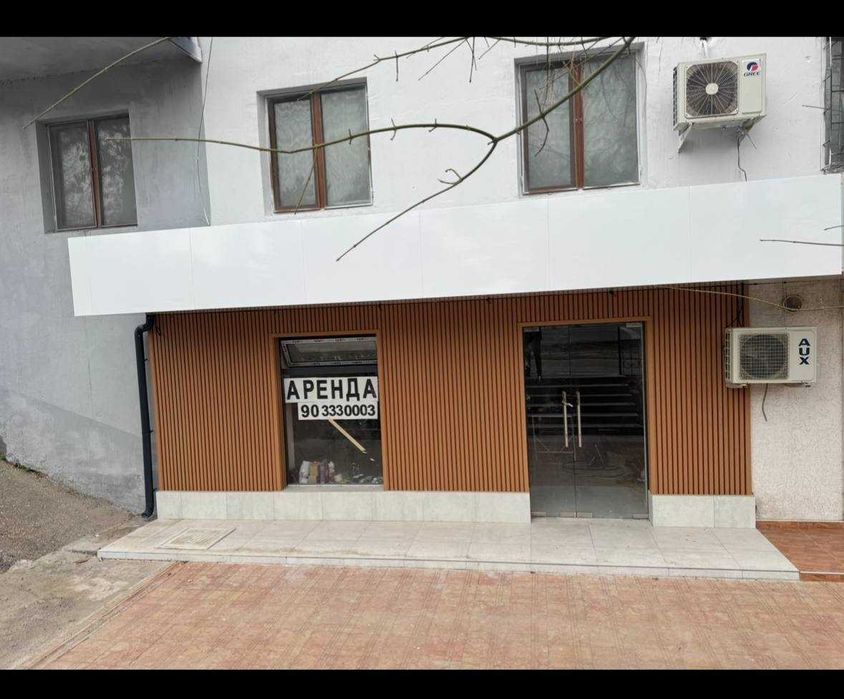 Аренда помещения