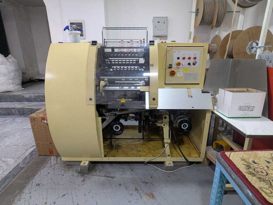 Продается полиграфическое предприятие