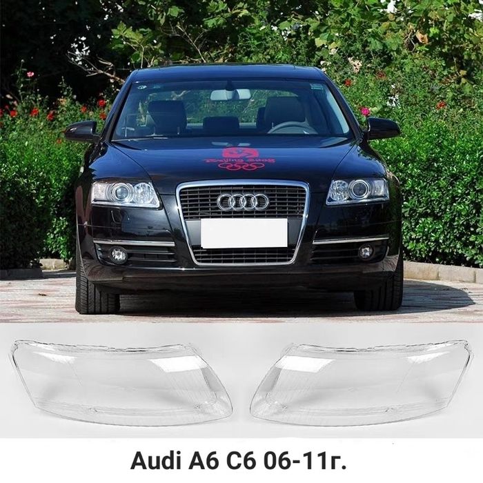 Стекла фар audi A6 C6 06-11г. Ауди А6С6