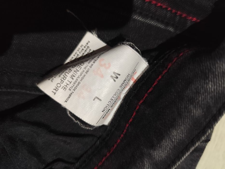 Джинсы мужские продам