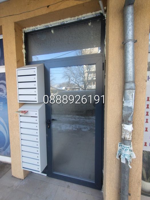 АЛУМИНИЕВА и PVC дограма,метални интериорни врати.