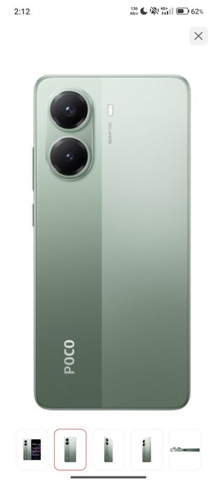 срочно продам нужны деньги